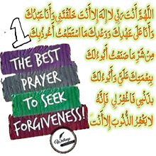 Prayer of Forgiveness